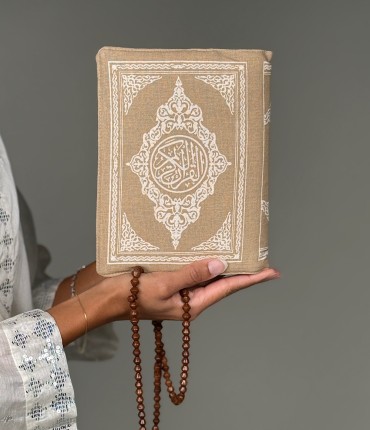QURAN COVER - BEIGE 